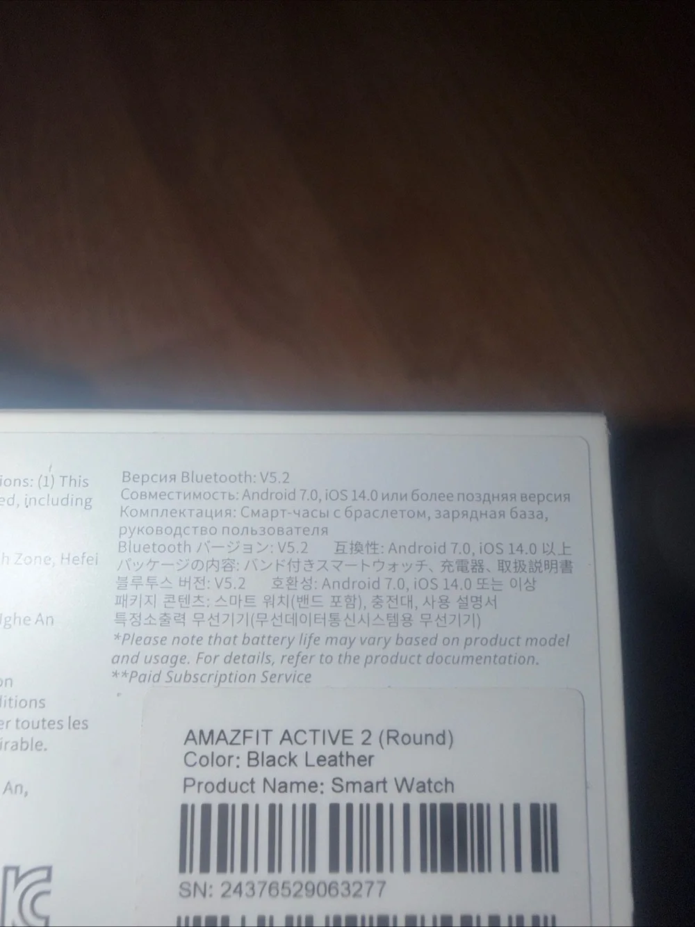 Amazfit Active 2 Premium Version 44mm Fitness Smart Watch Leather Band SEALED
